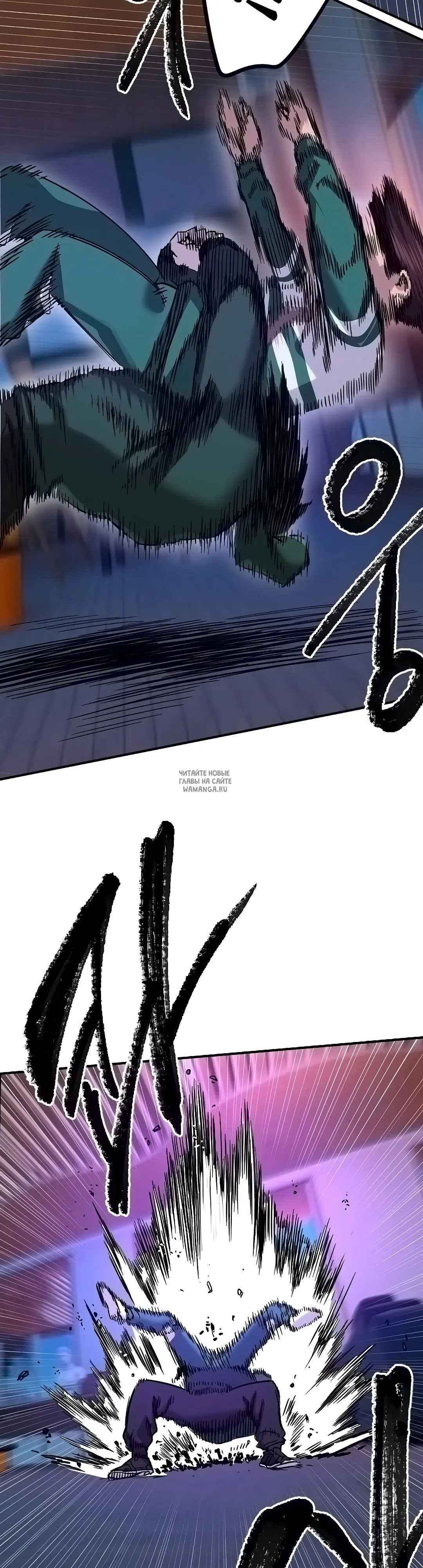 Page 33.000