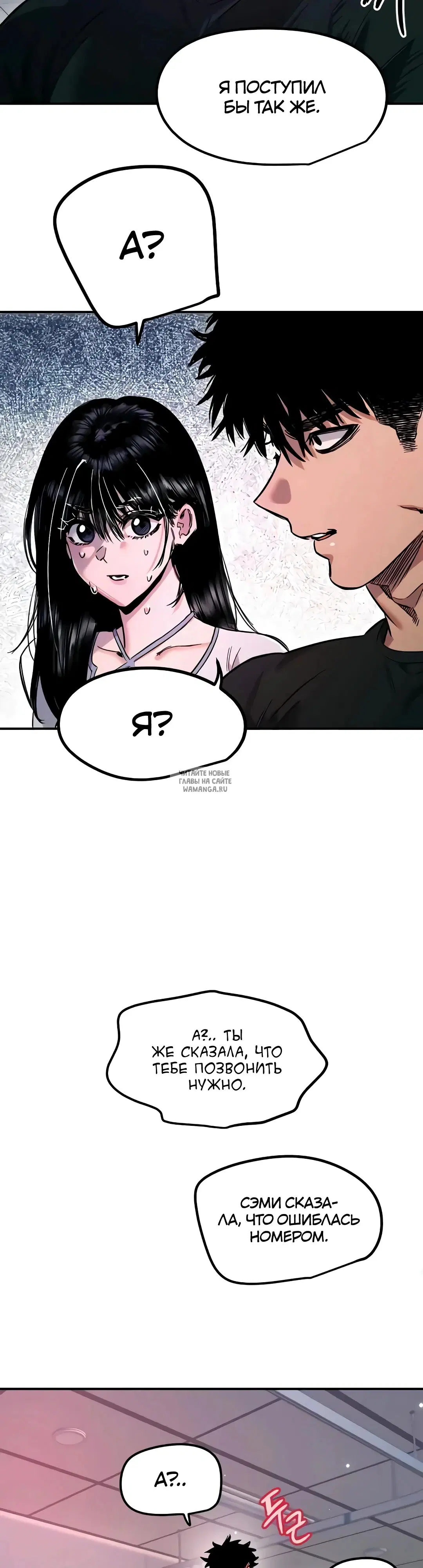 Page 33.000