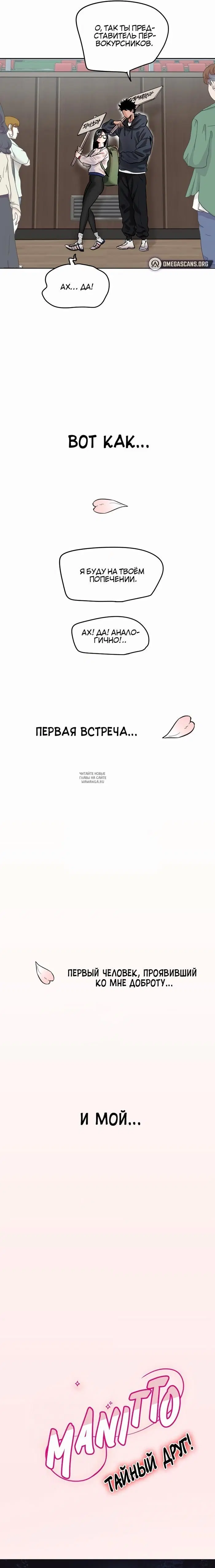 Page 41.000000000