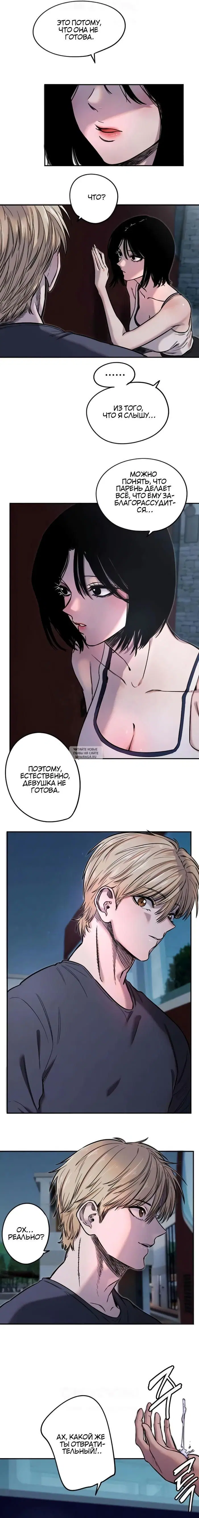 Page 4.000