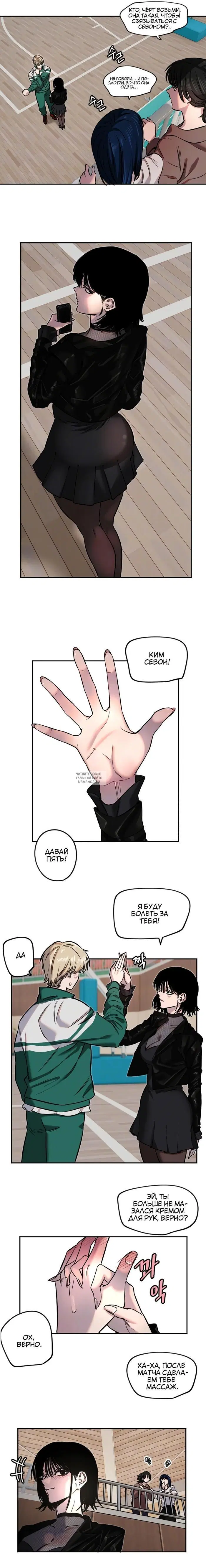 Page 4.000