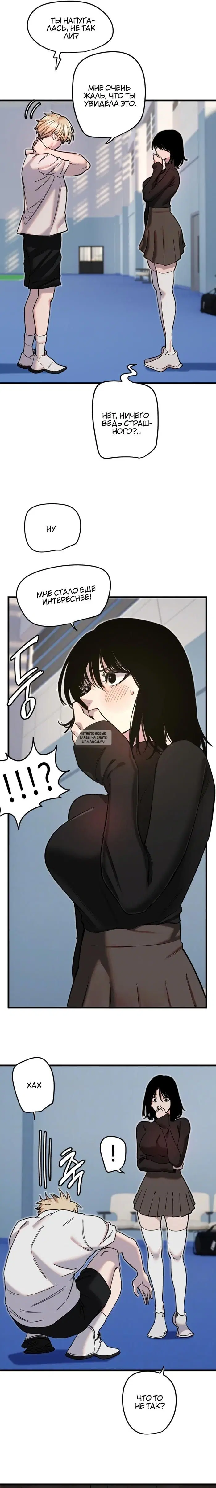 Page 4.000
