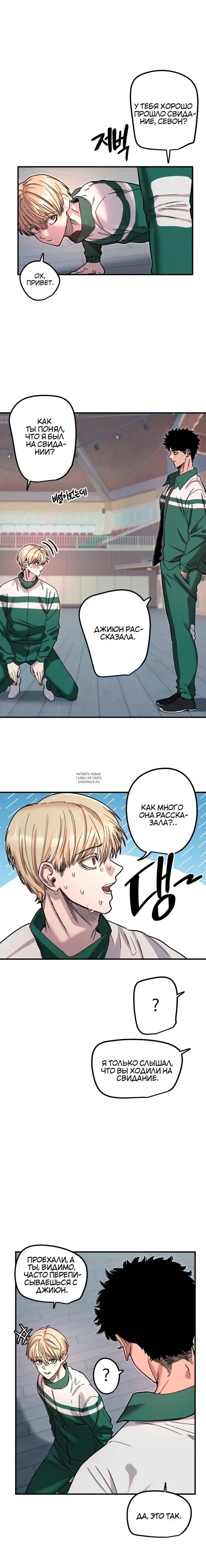 Page 4.000