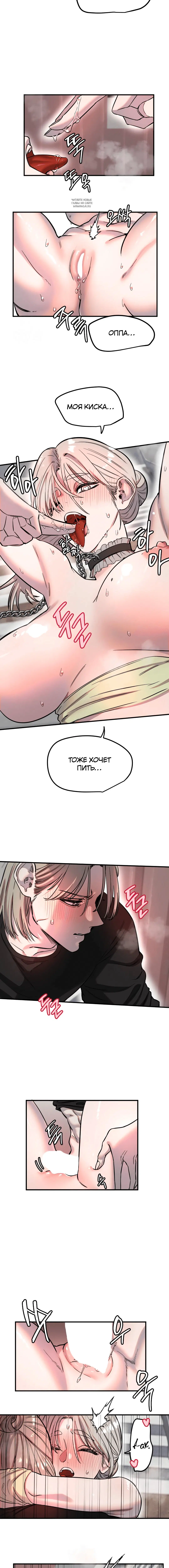 Page 4.001