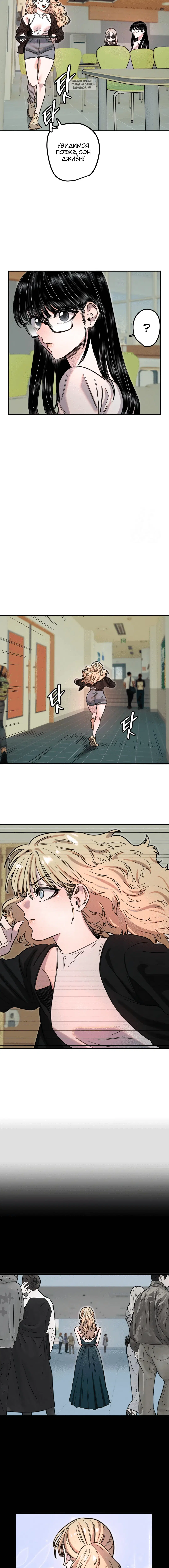 Page 4.001