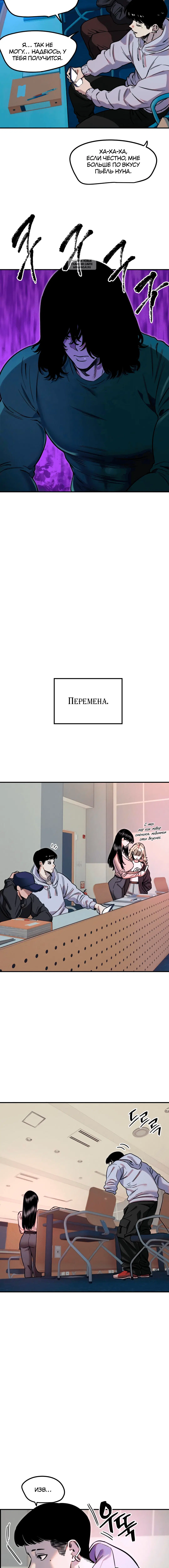 Page 4.001