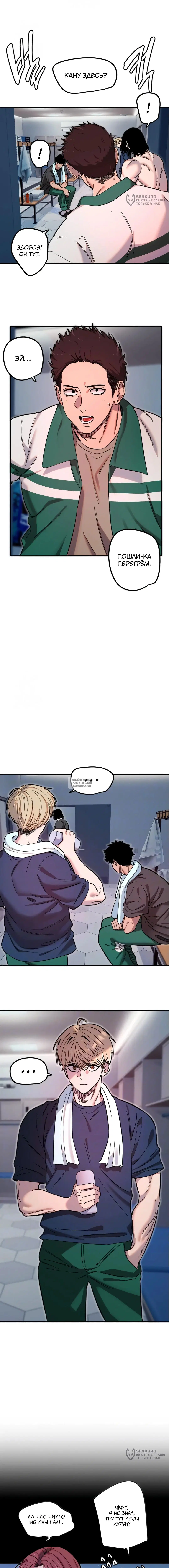 Page 4.000