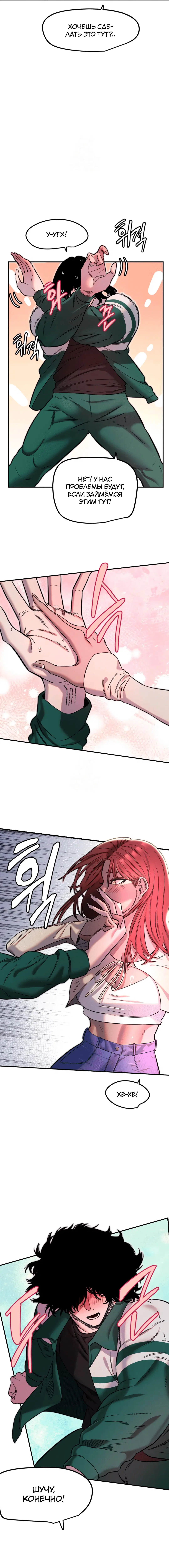 Page 4.000