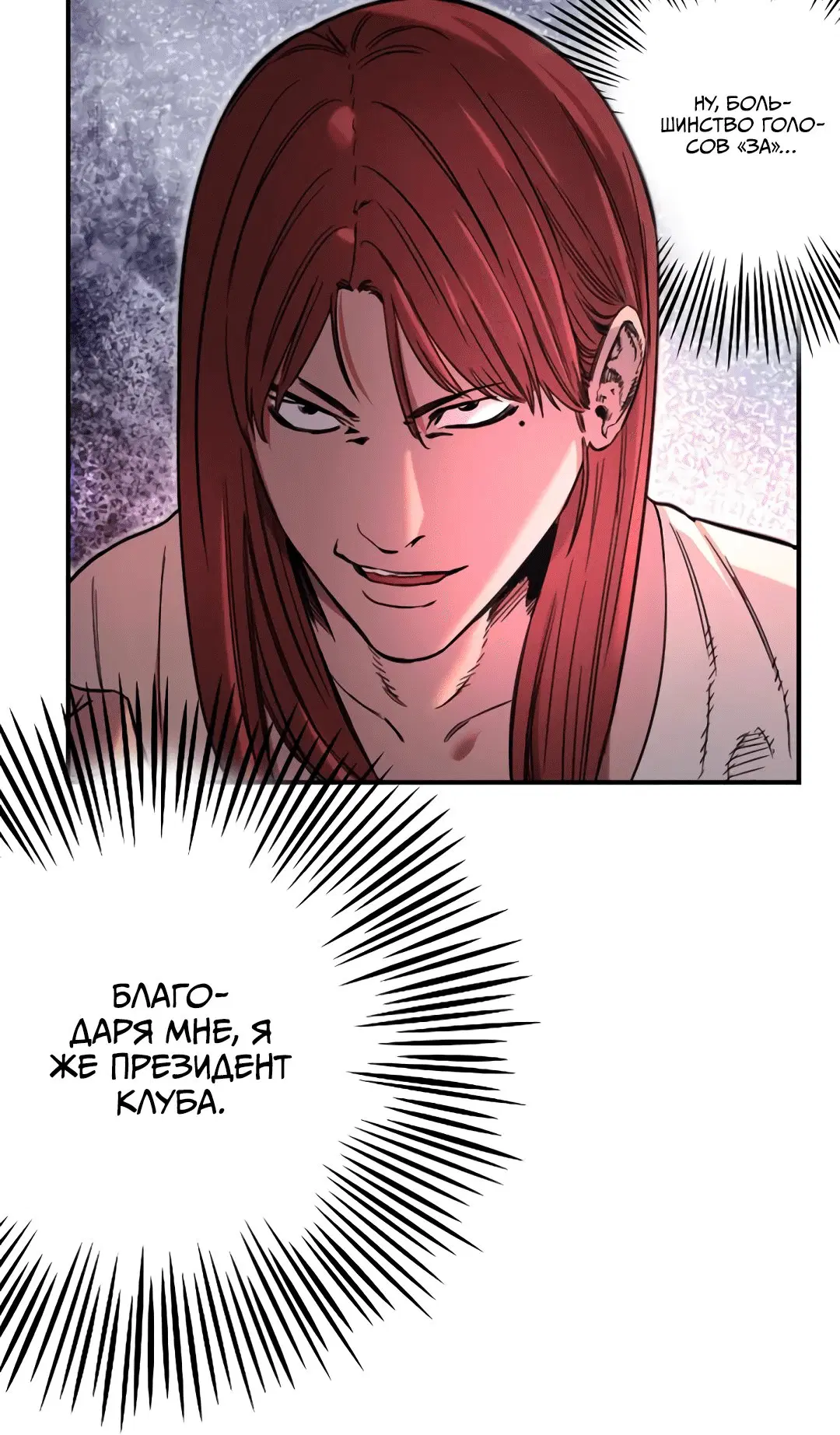 Page 4.002
