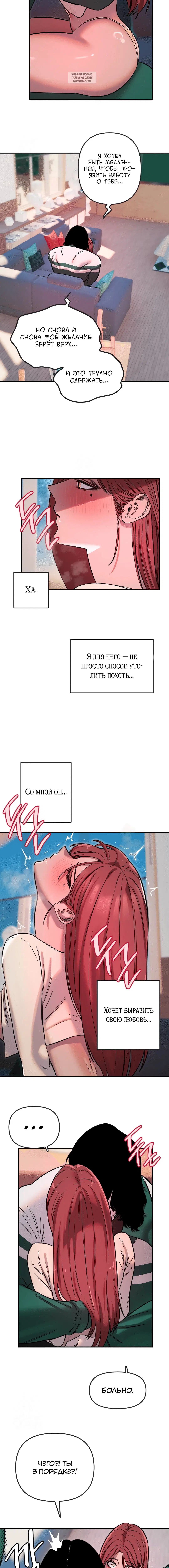 Page 4.001