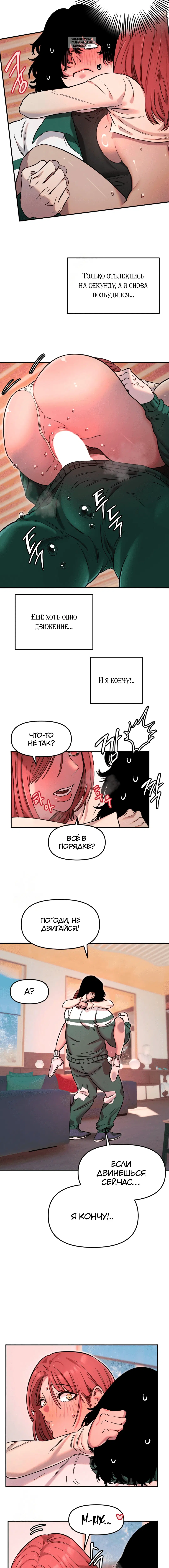 Page 4.001