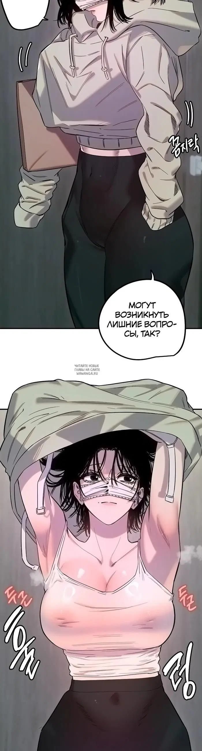 Page 4.000