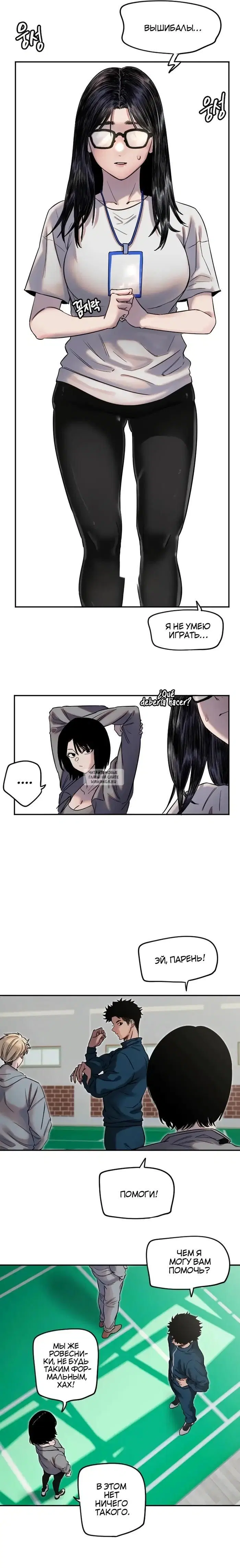 Page 5.000