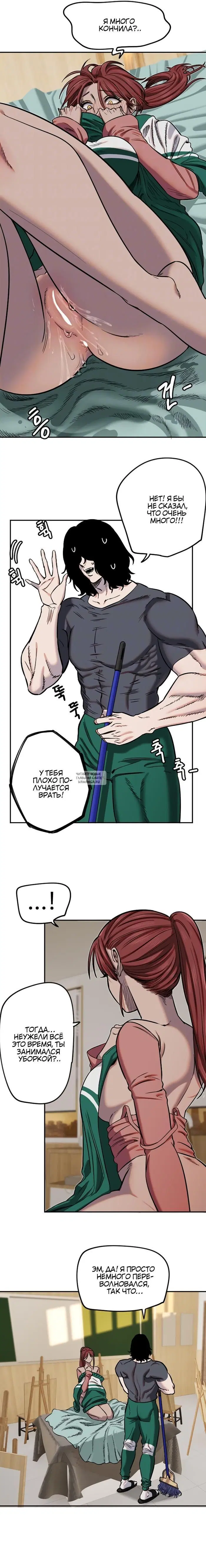 Page 5.000