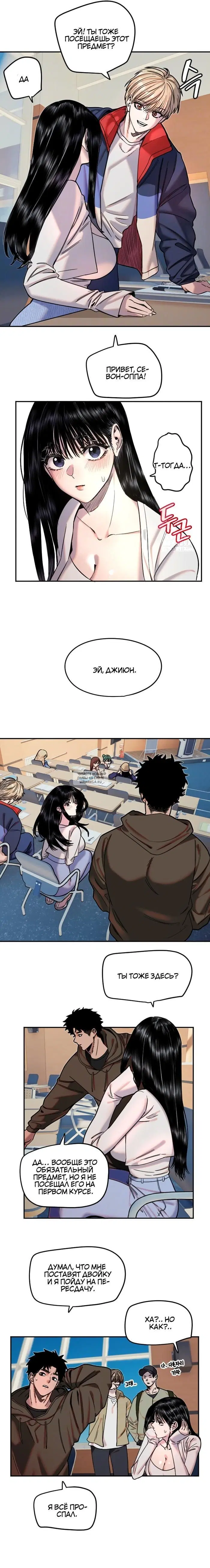 Page 5.000