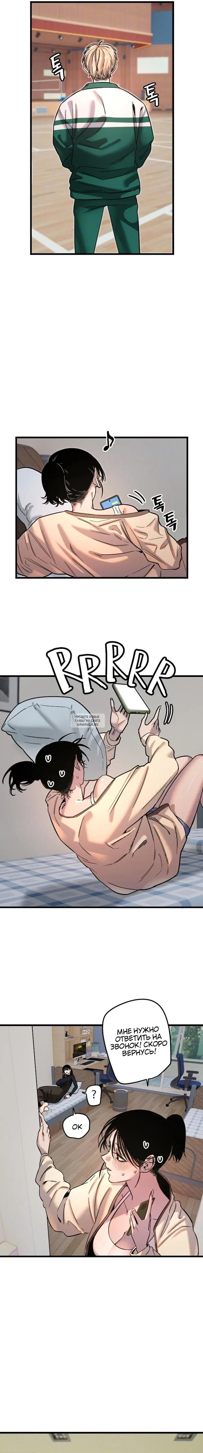 Page 5.000