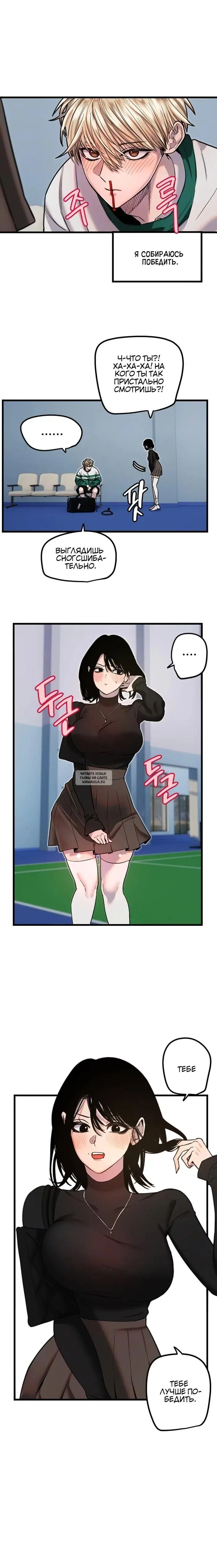 Page 5.000