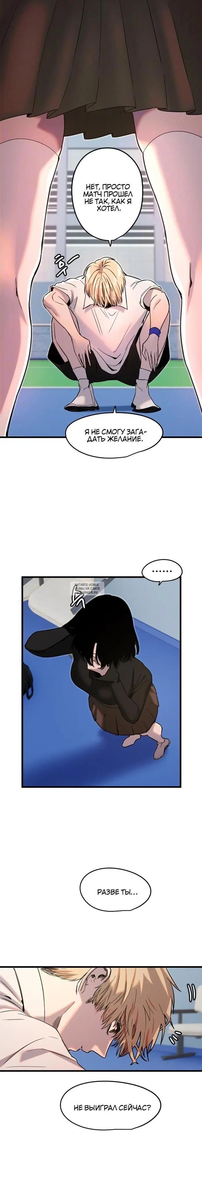 Page 5.000