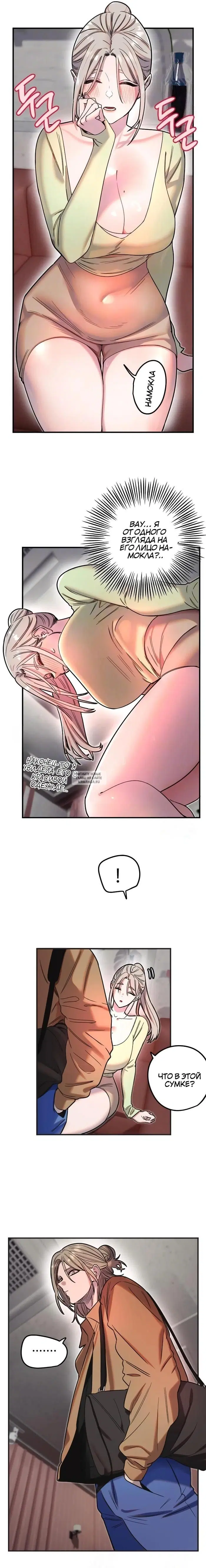 Page 5.000