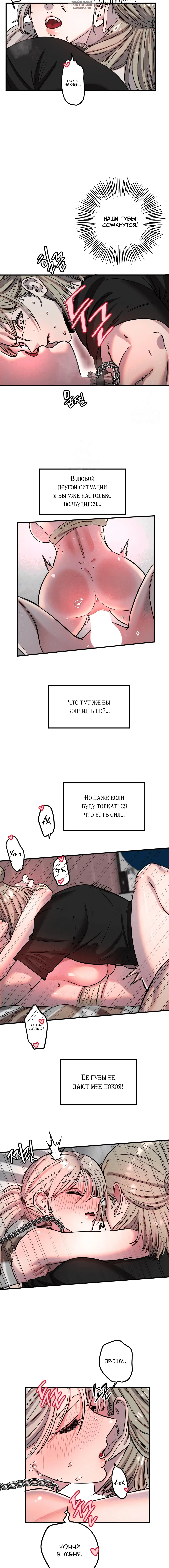 Page 5.001