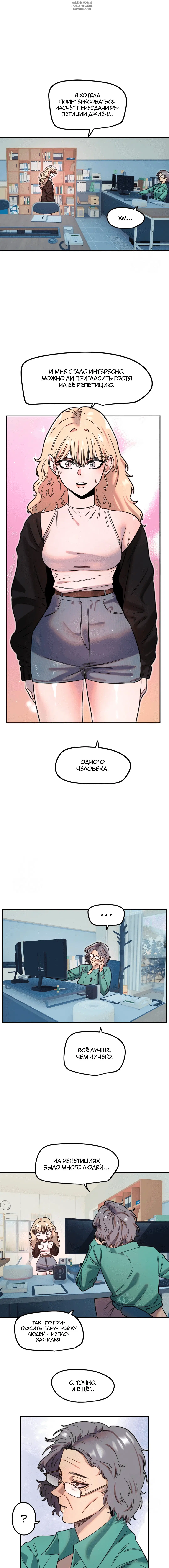 Page 5.001