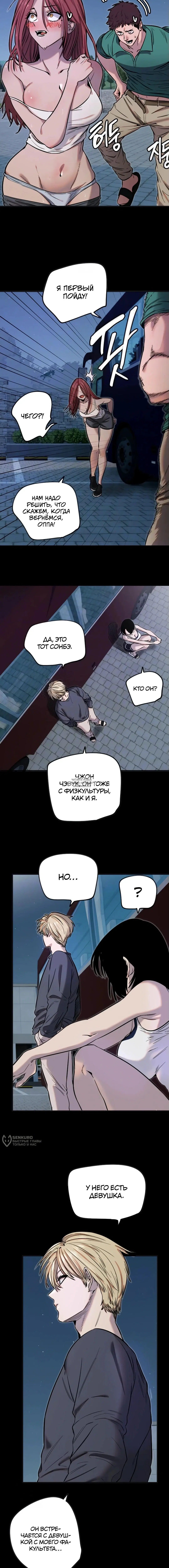 Page 5.000