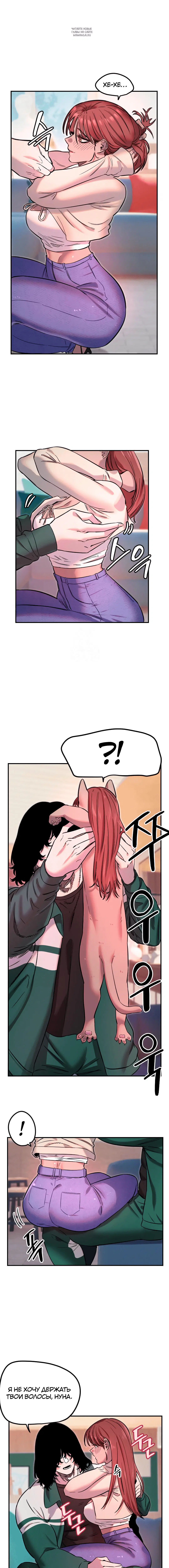 Page 5.001