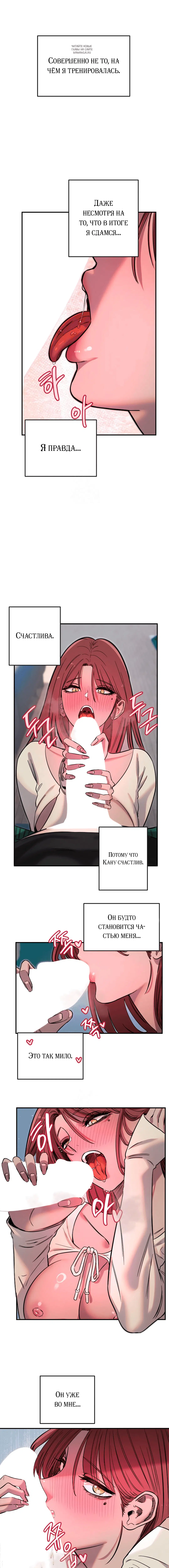 Page 5.001