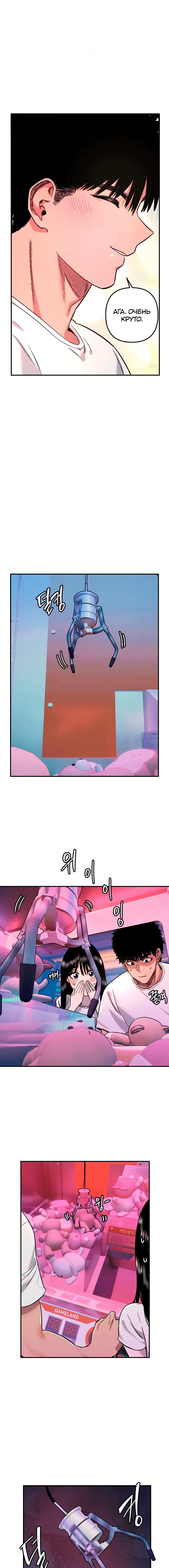 Page 5.000