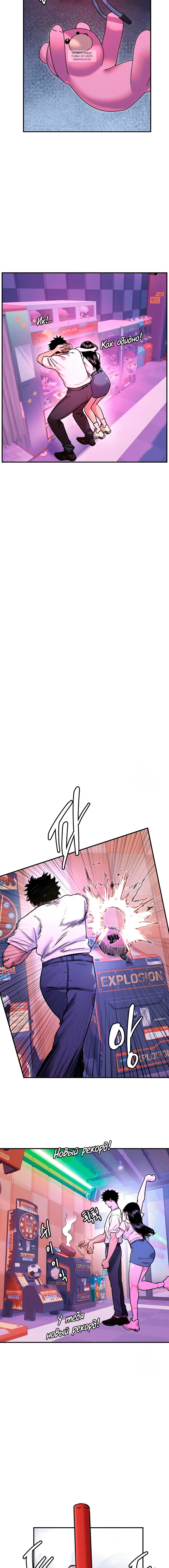 Page 5.001