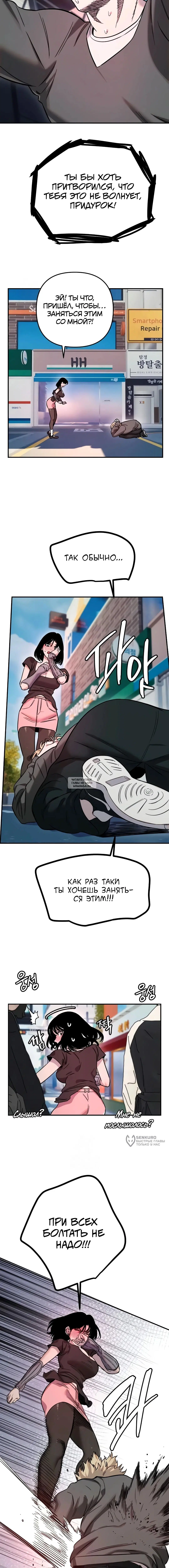 Page 5.000