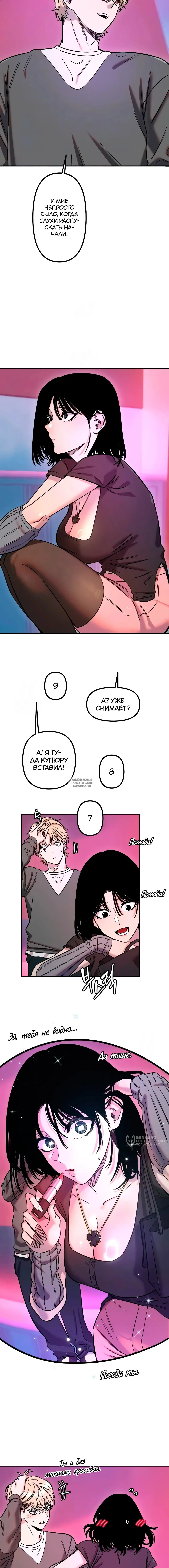 Page 5.000