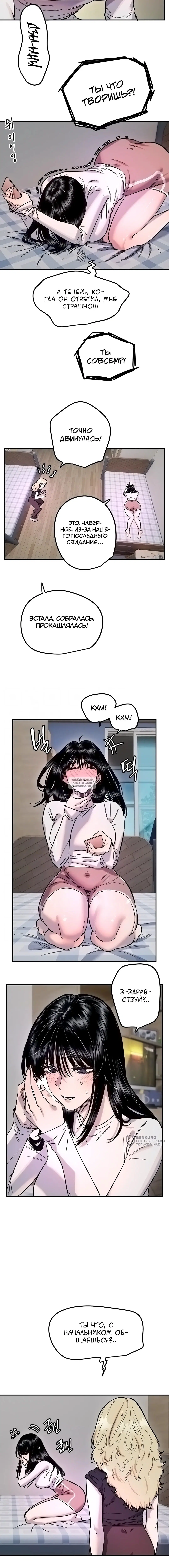 Page 5.000