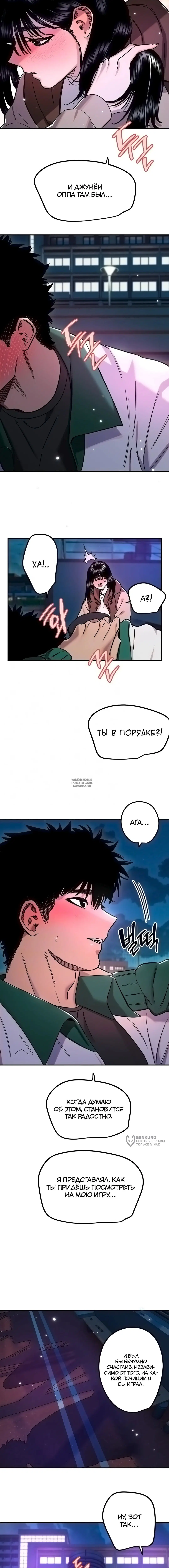 Page 5.000