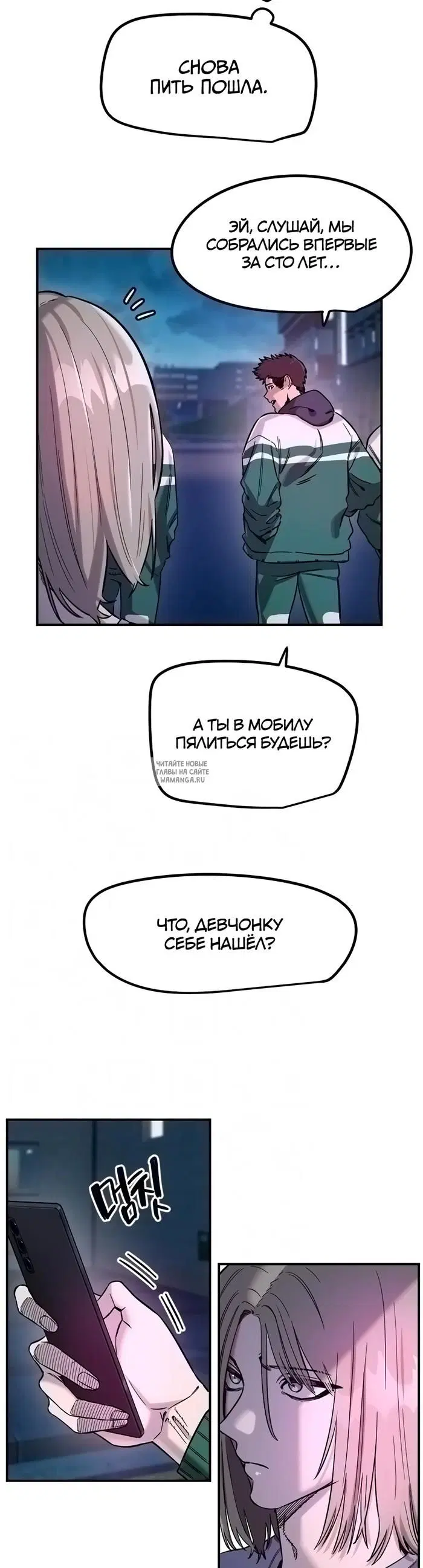 Page 5.000
