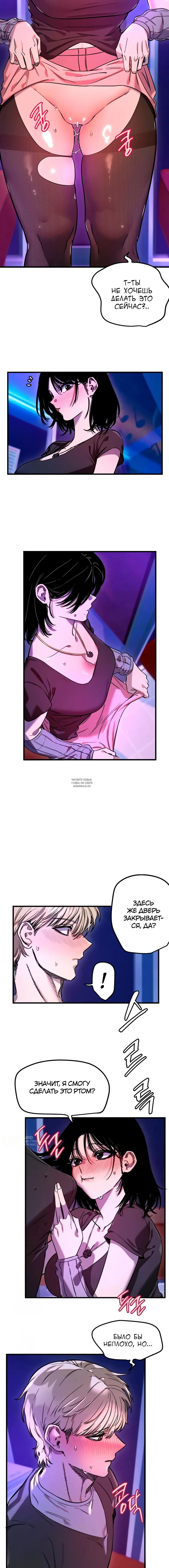 Page 5.000