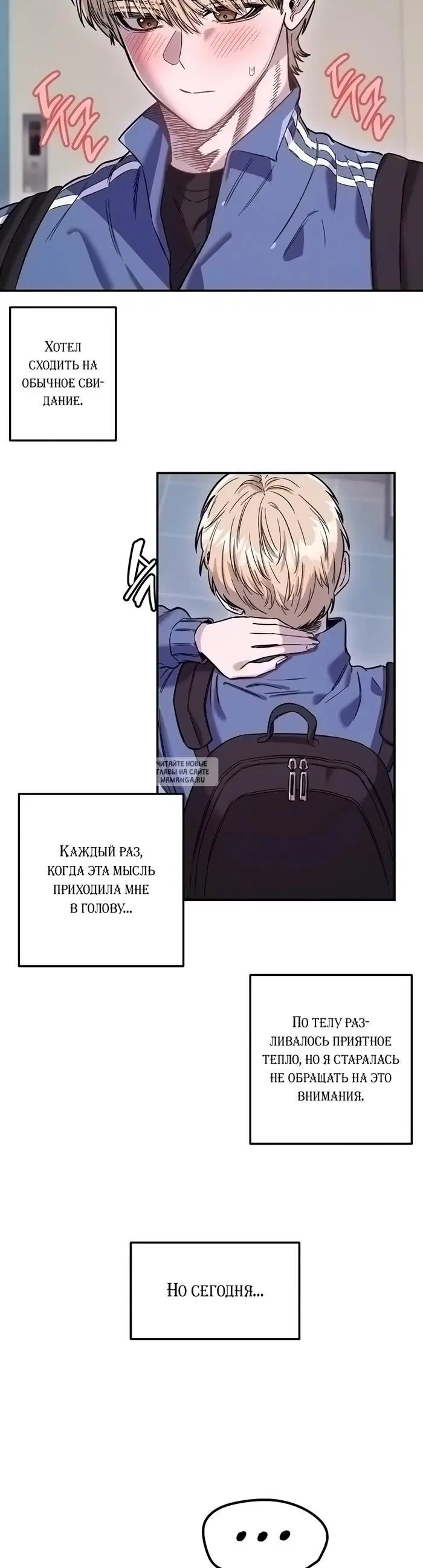 Page 5.000