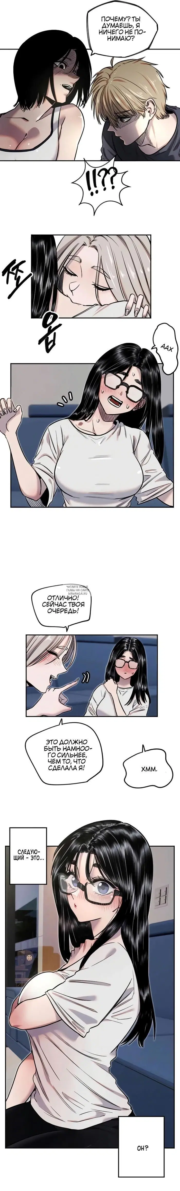 Page 6.000