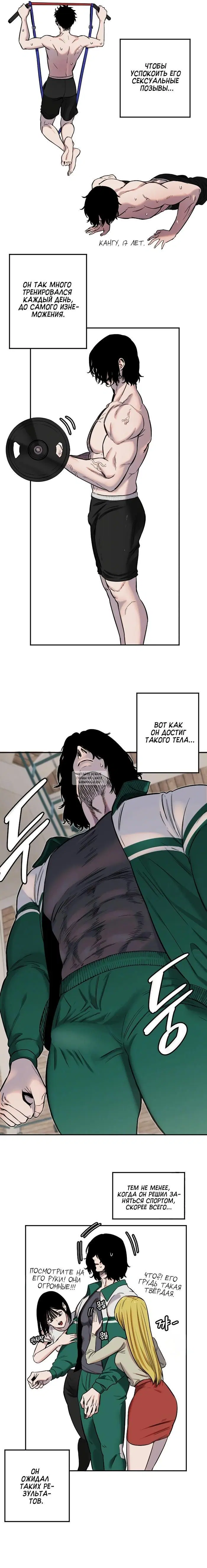 Page 6.000
