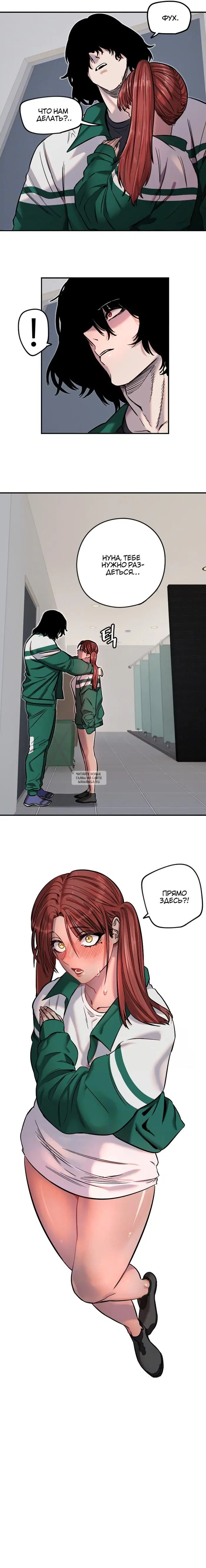 Page 6.000