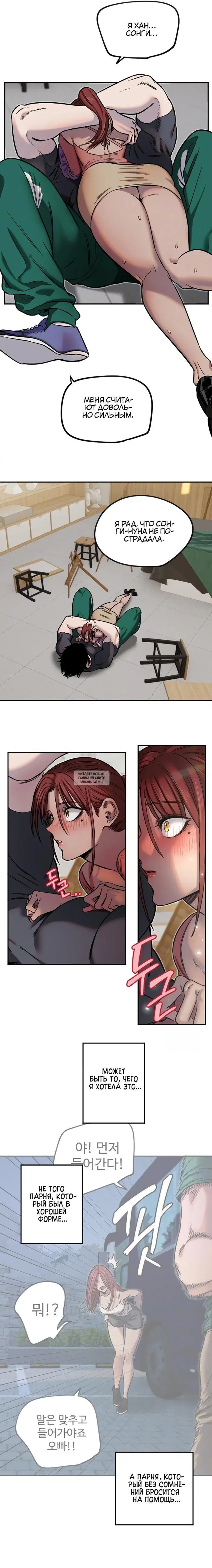Page 6.000