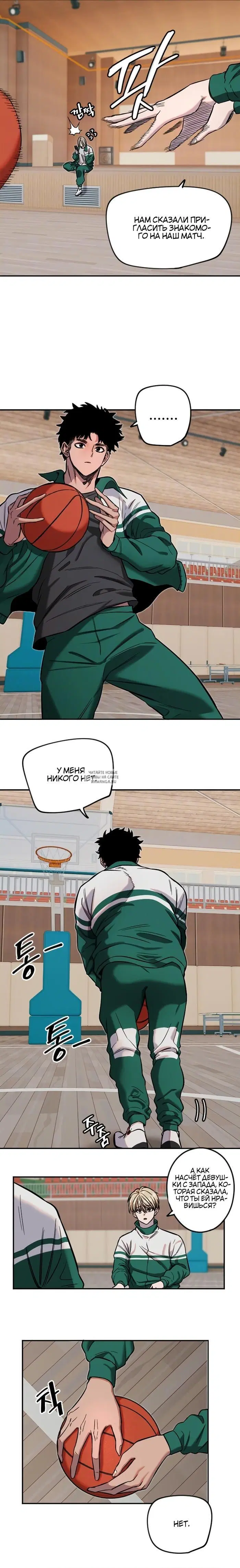 Page 6.000