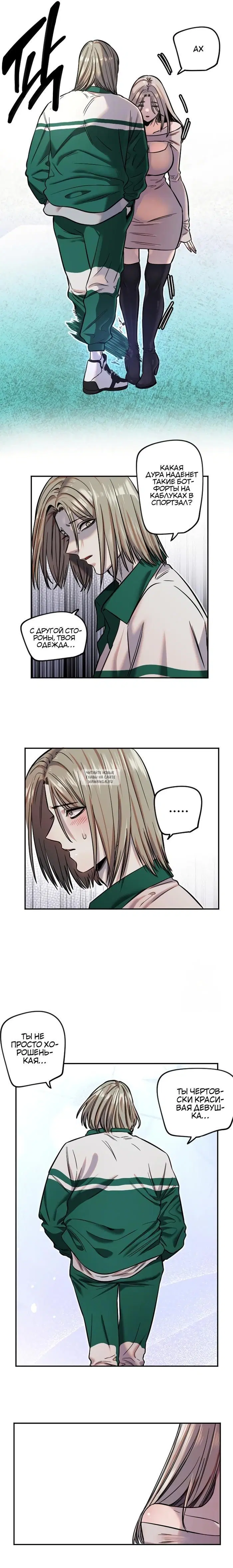 Page 6.000