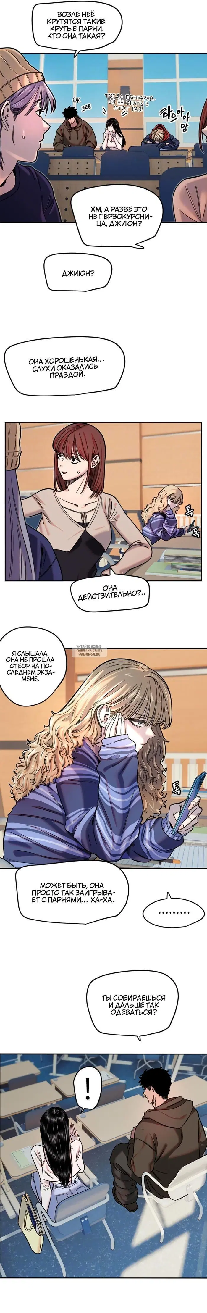 Page 6.000