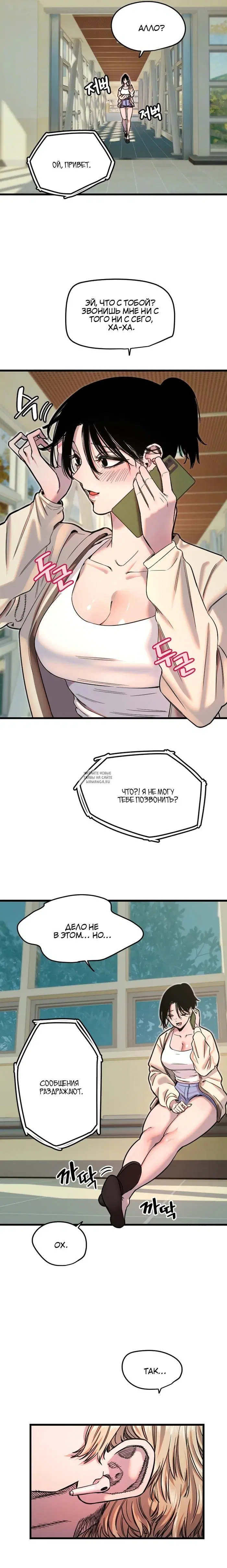Page 6.000