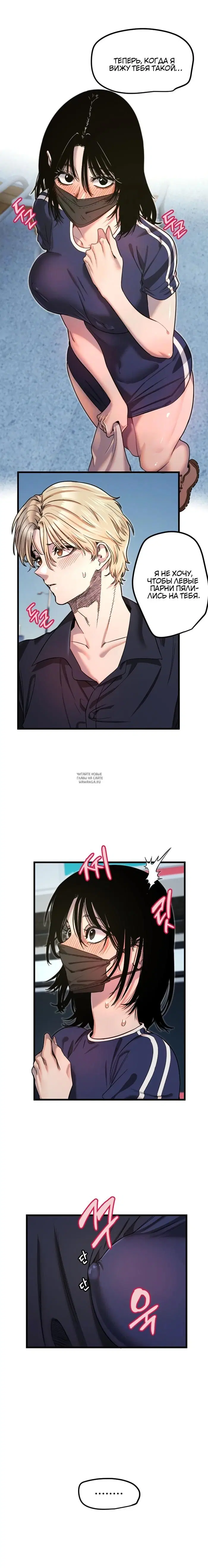 Page 6.000