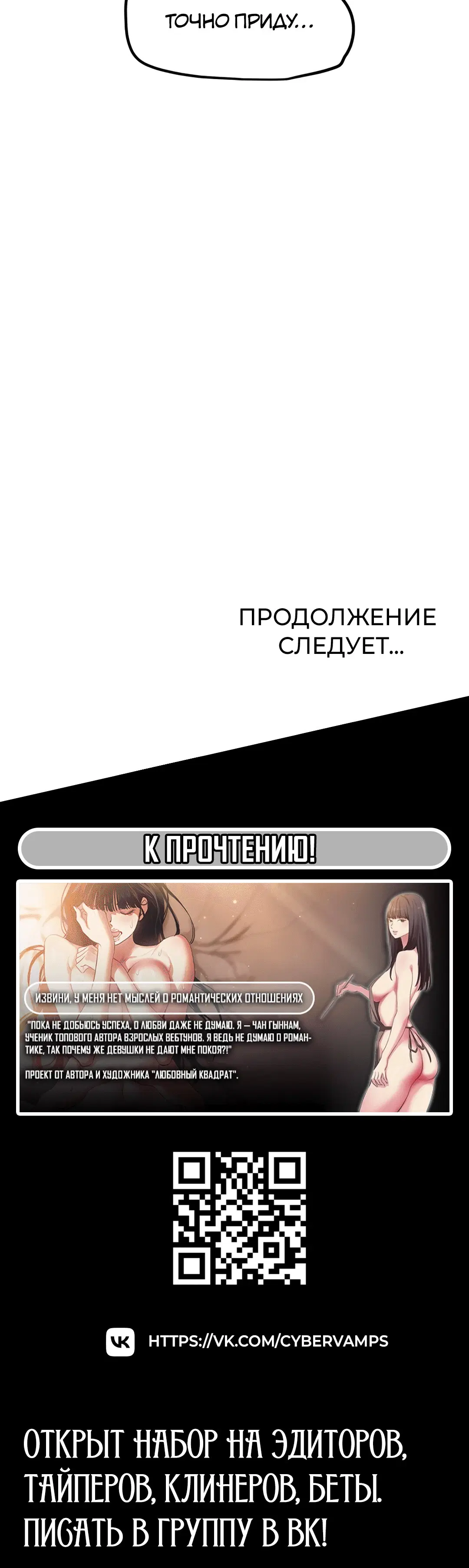 Page 6.002