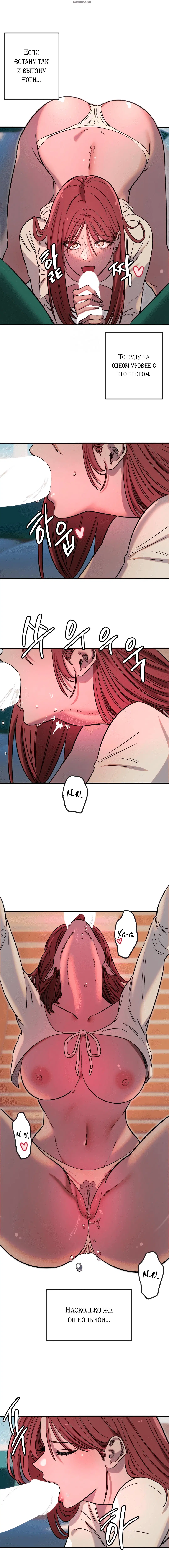 Page 6.001