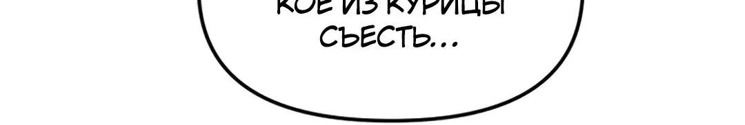 Page 6.002