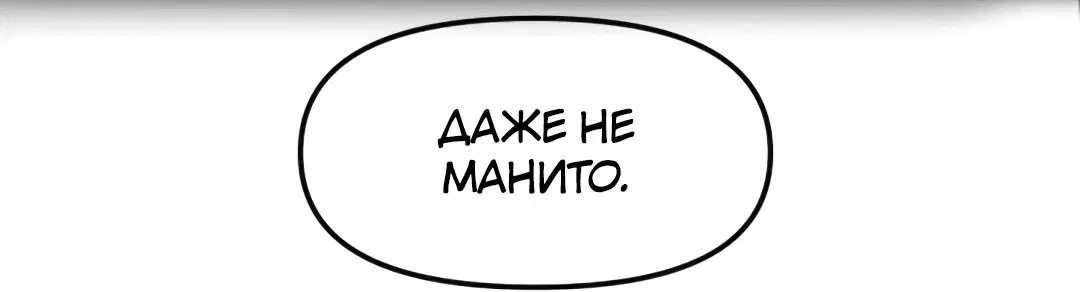 Page 6.002